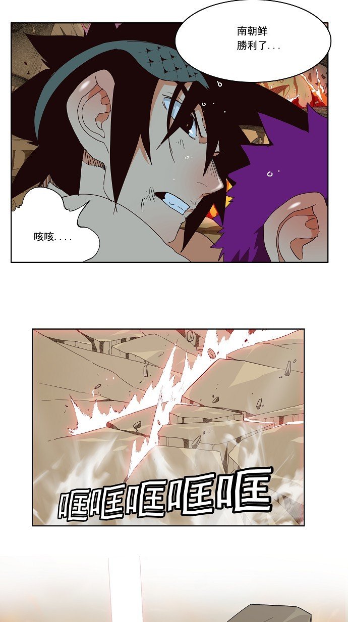 第165话
