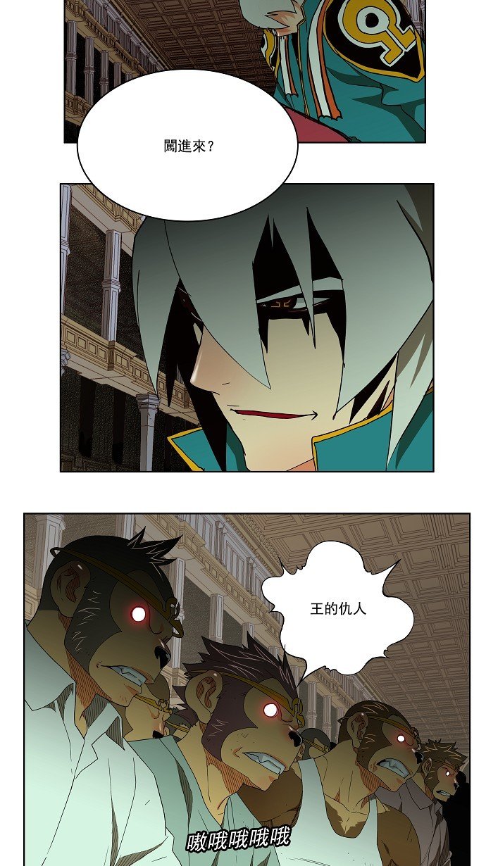 第165话