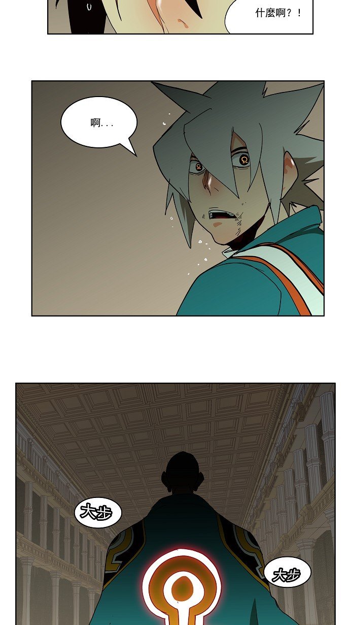 第165话