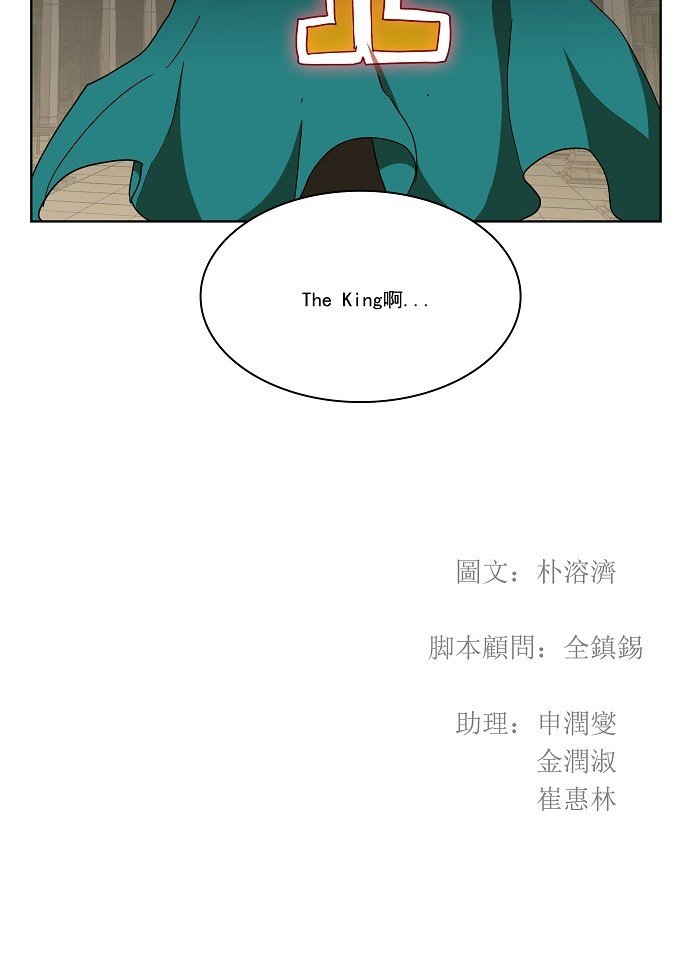 第165话