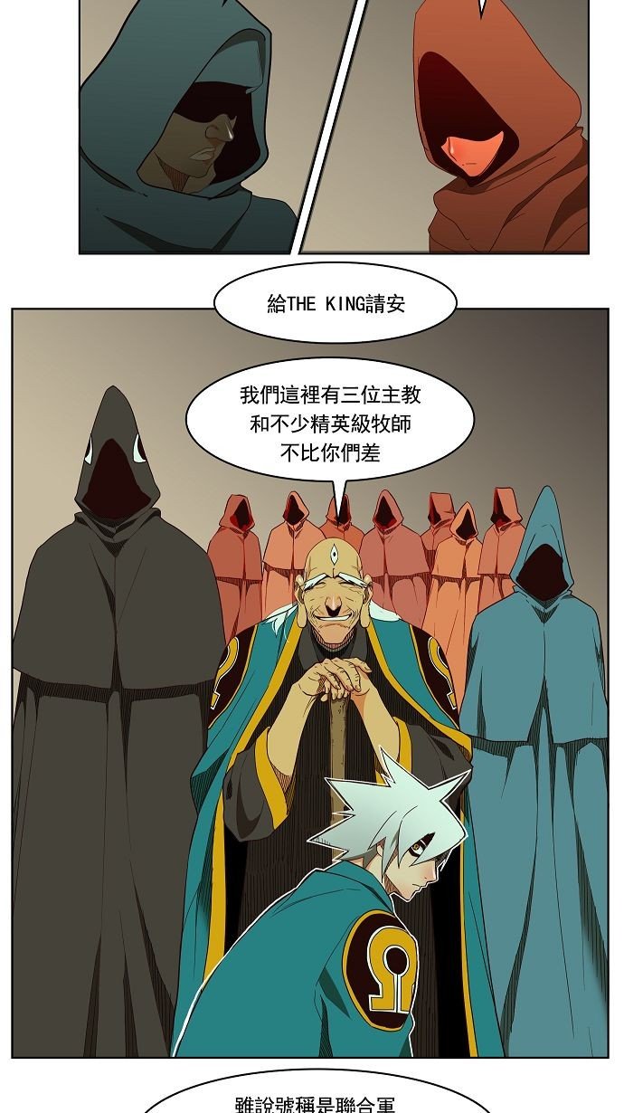 第166话