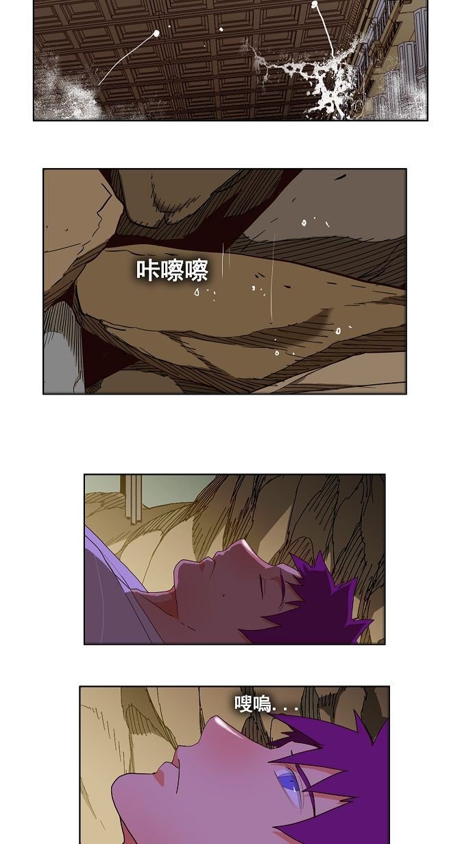 第166话