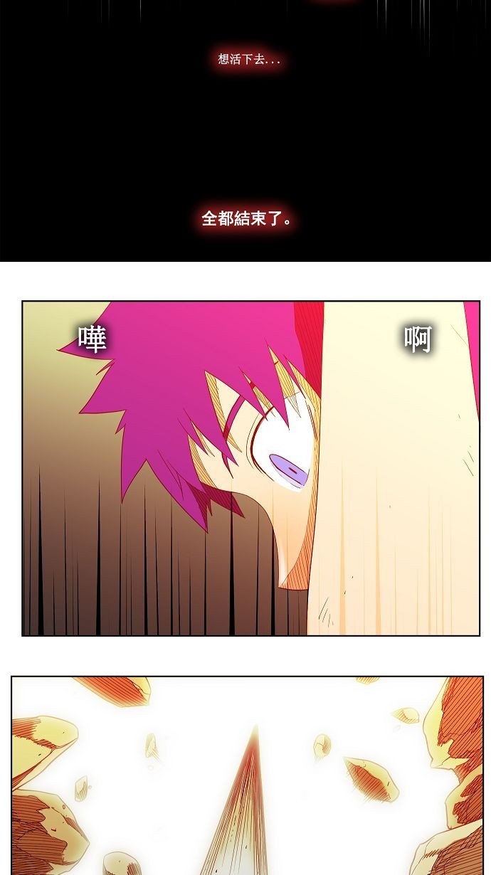 第166话