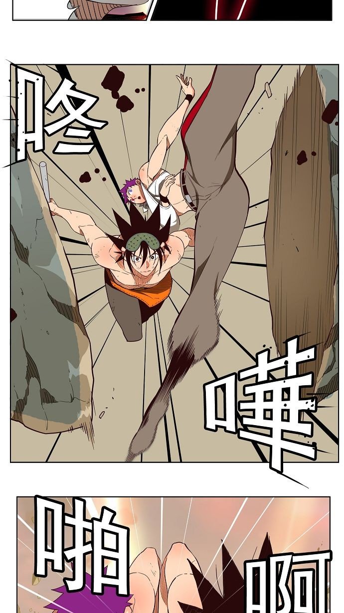 第166话
