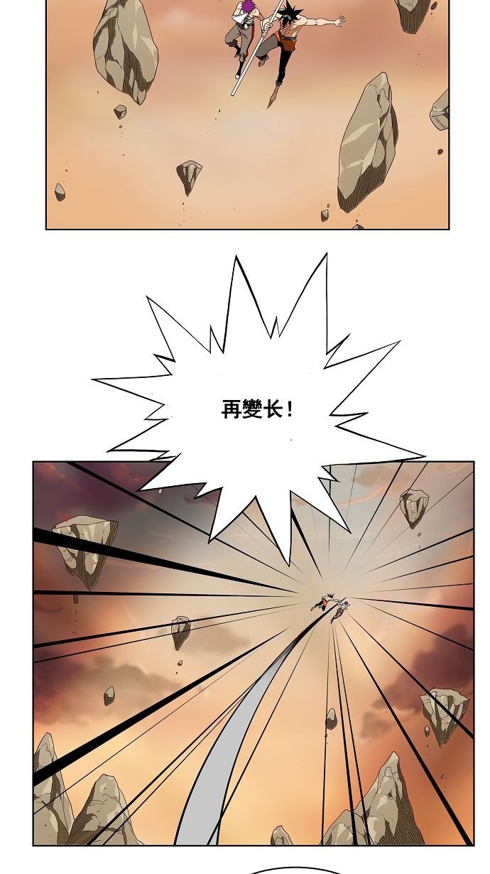 第166话