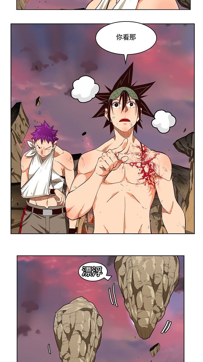 第166话
