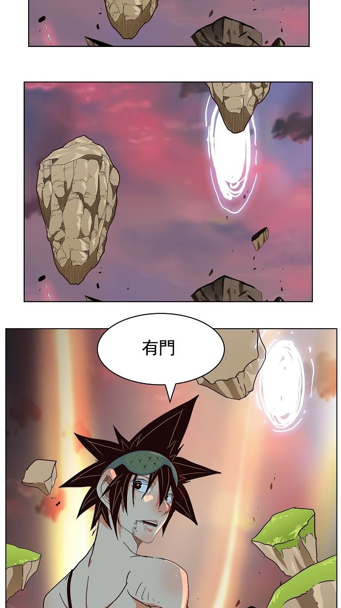 第166话