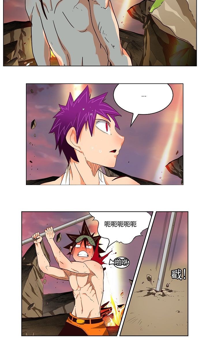 第166话