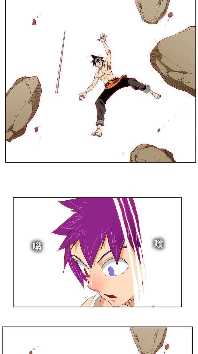 第166话