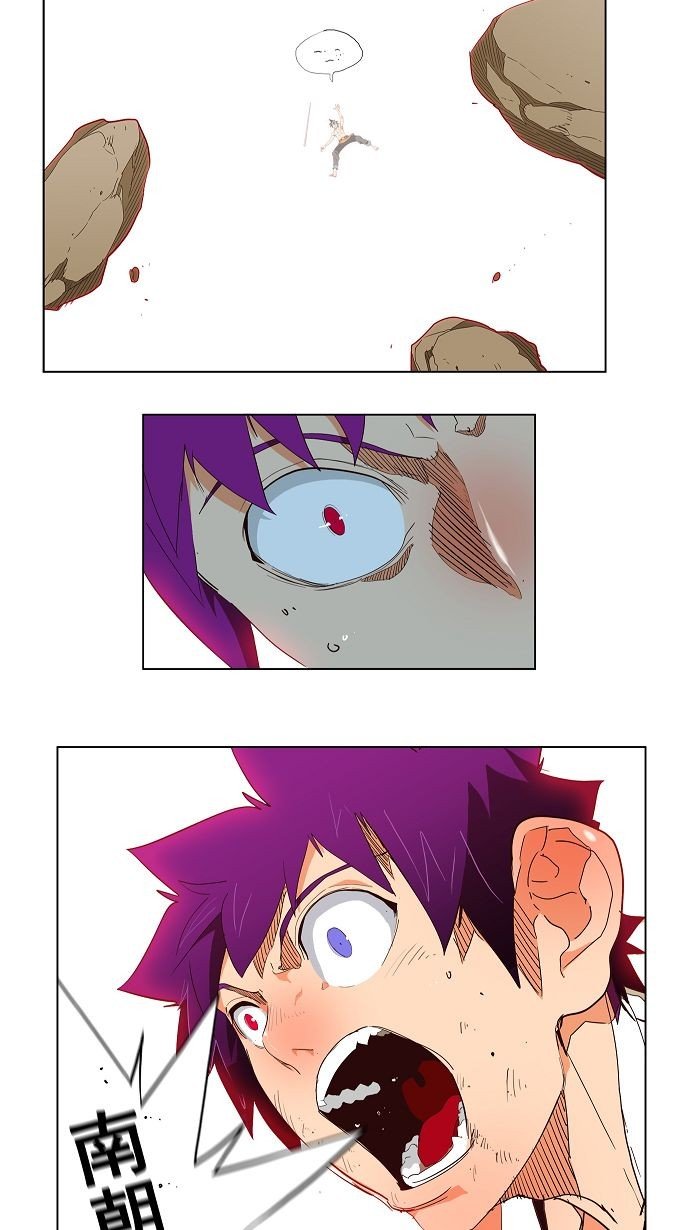 第167话