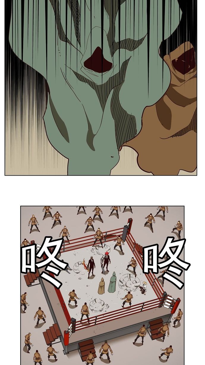 第167话