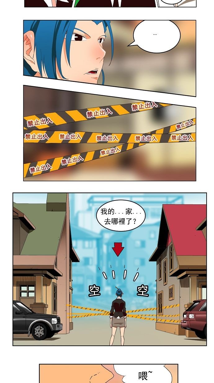 第168话