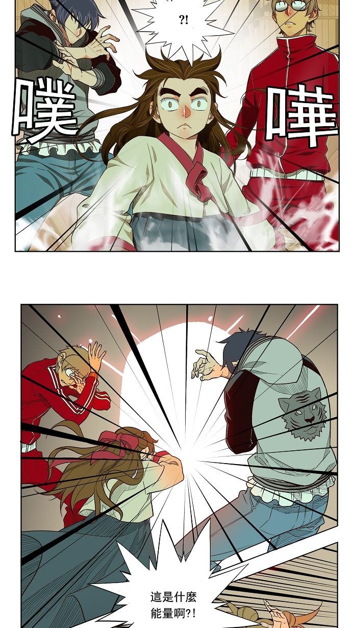 第168话