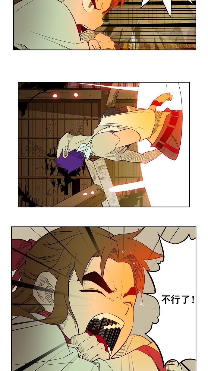 第168话
