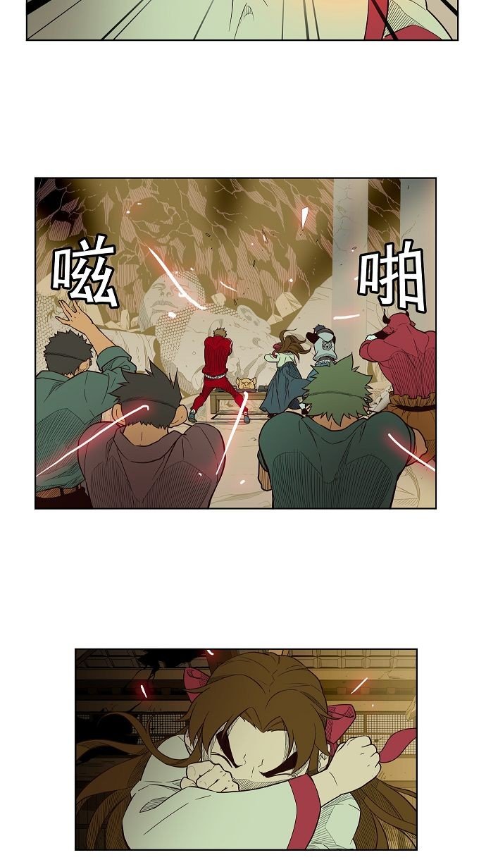 第168话