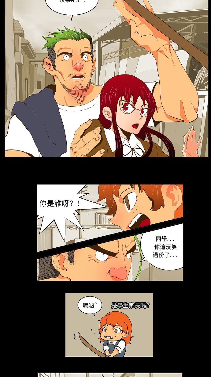 第52话