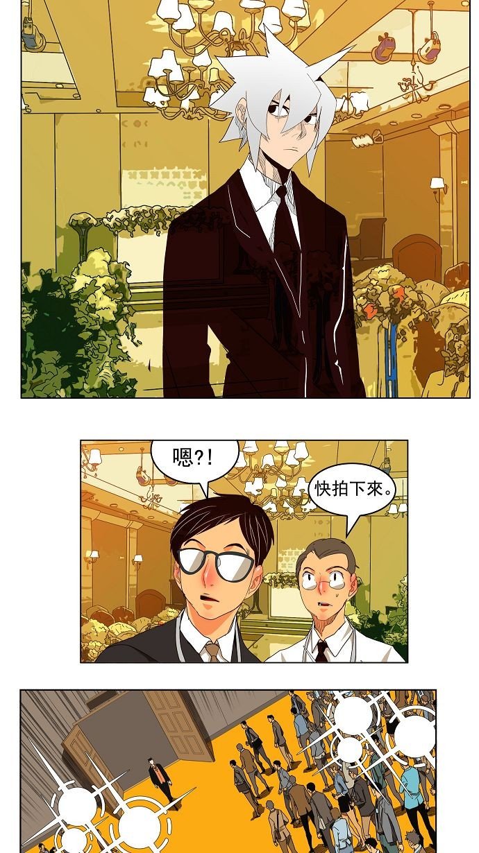第169话