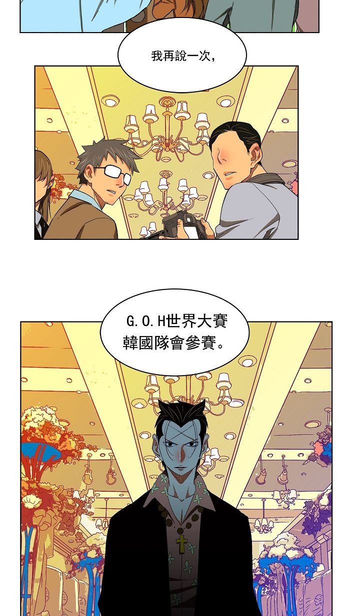 第169话