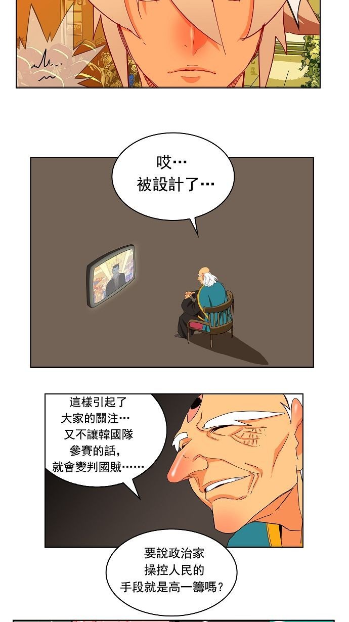 第169话
