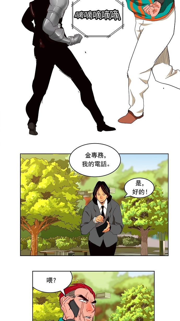 第169话