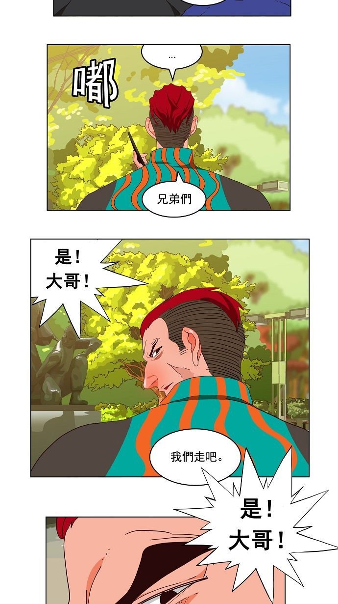 第169话