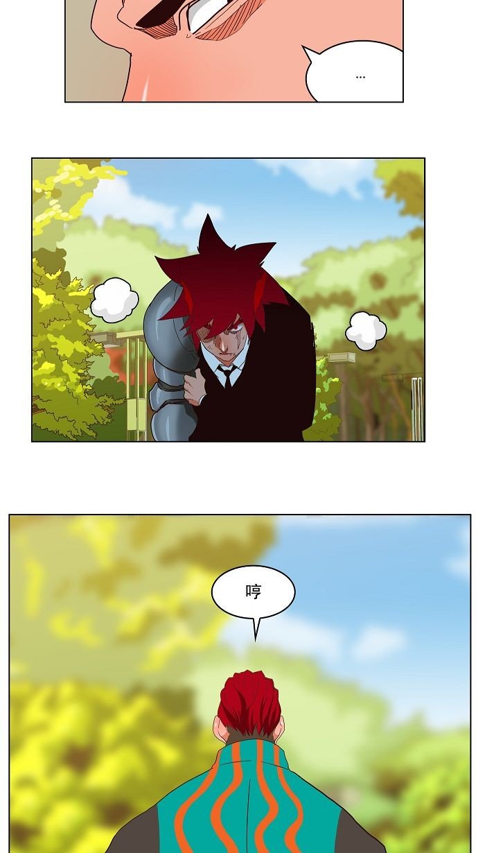 第169话