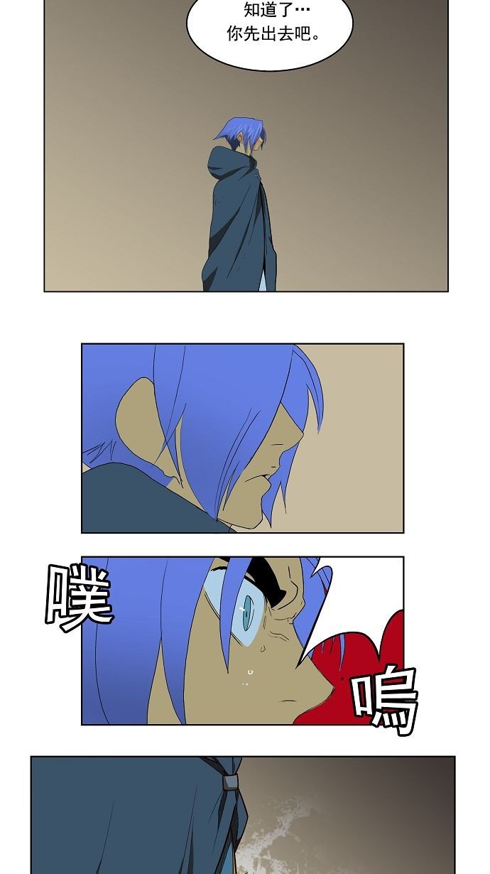 第169话