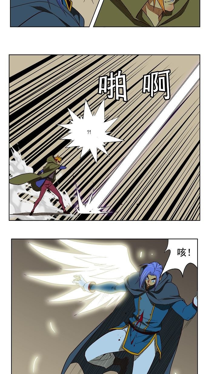 第169话