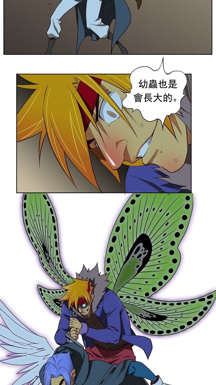 第169话