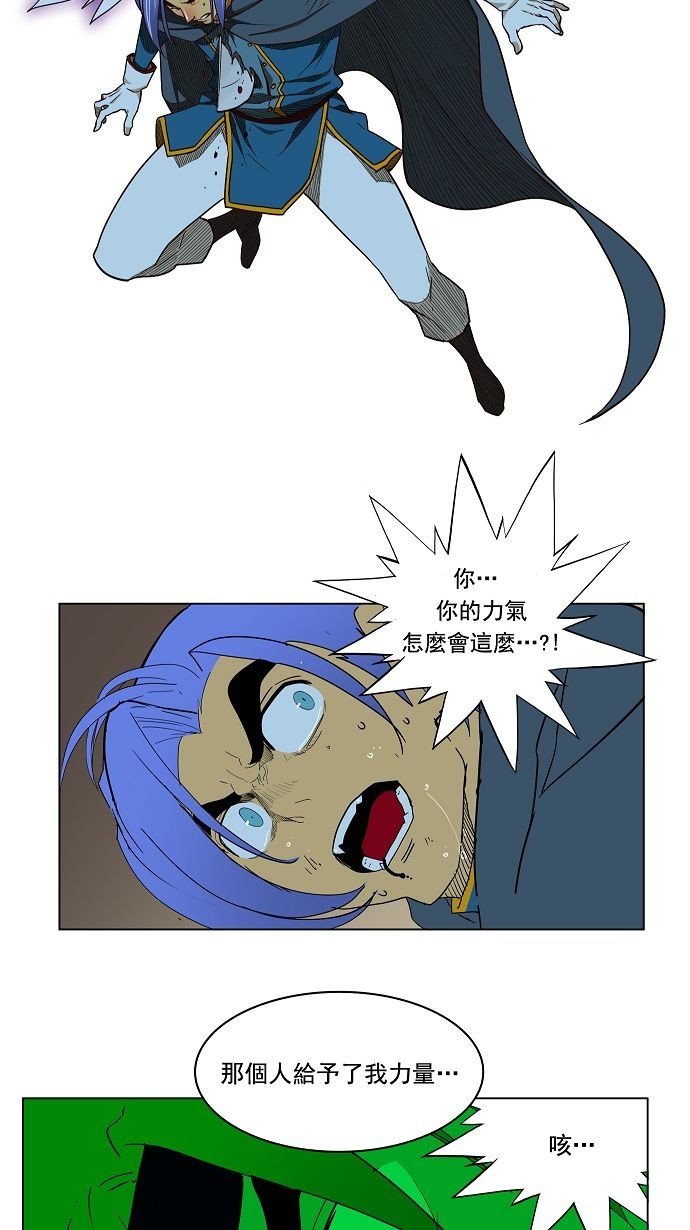 第169话