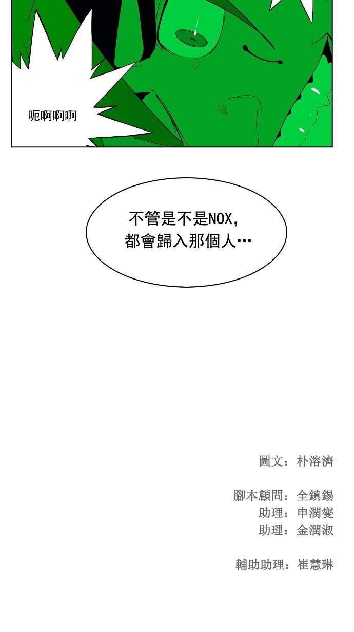 第169话
