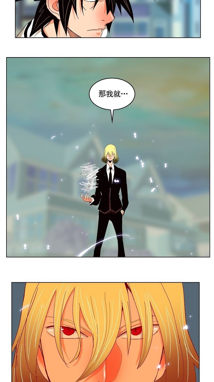 第170话