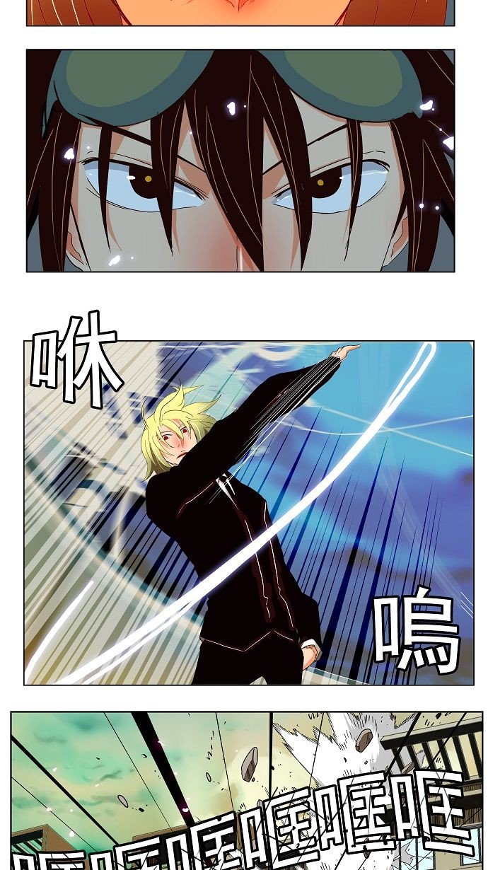 第170话
