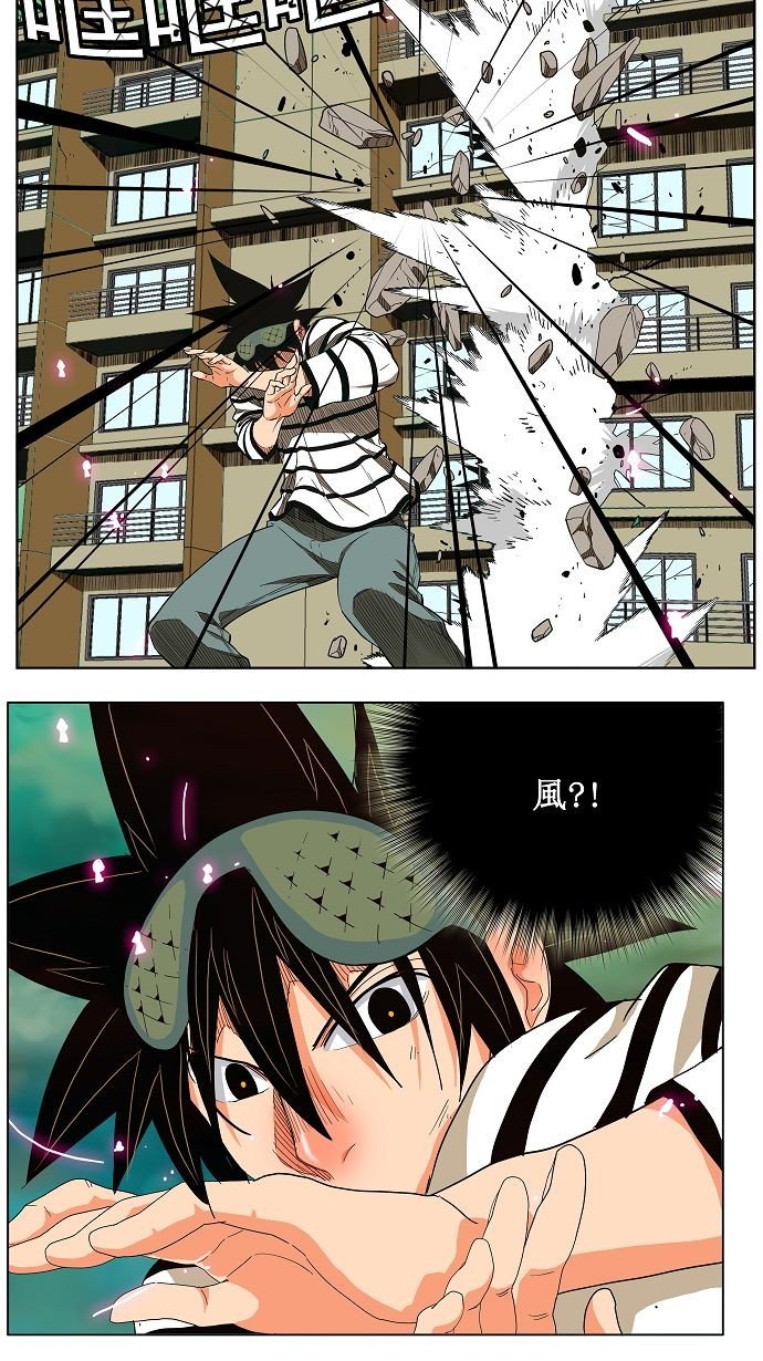 第170话