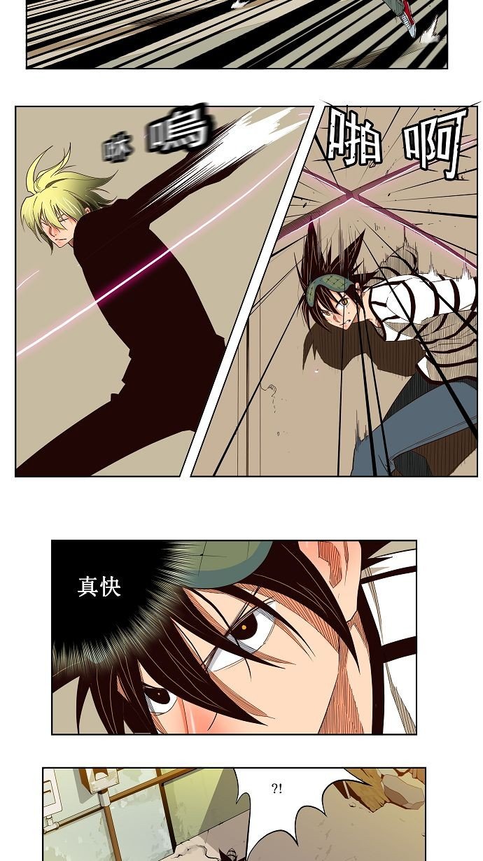 第170话