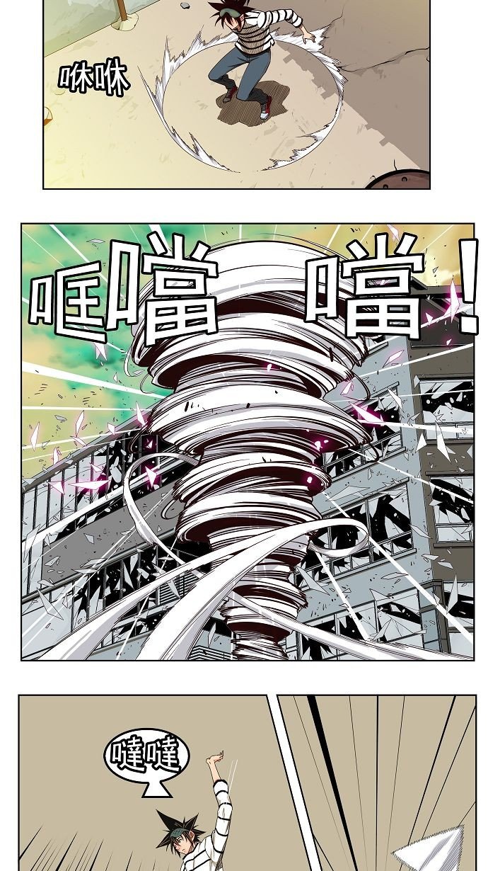 第170话