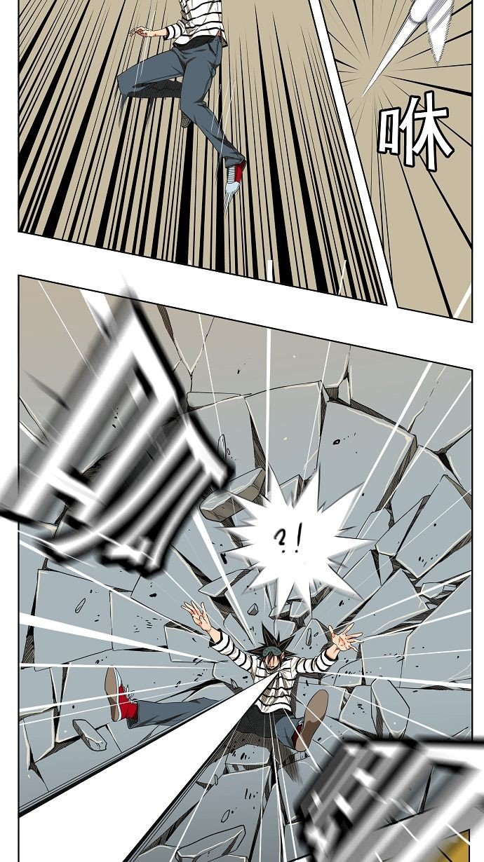 第170话