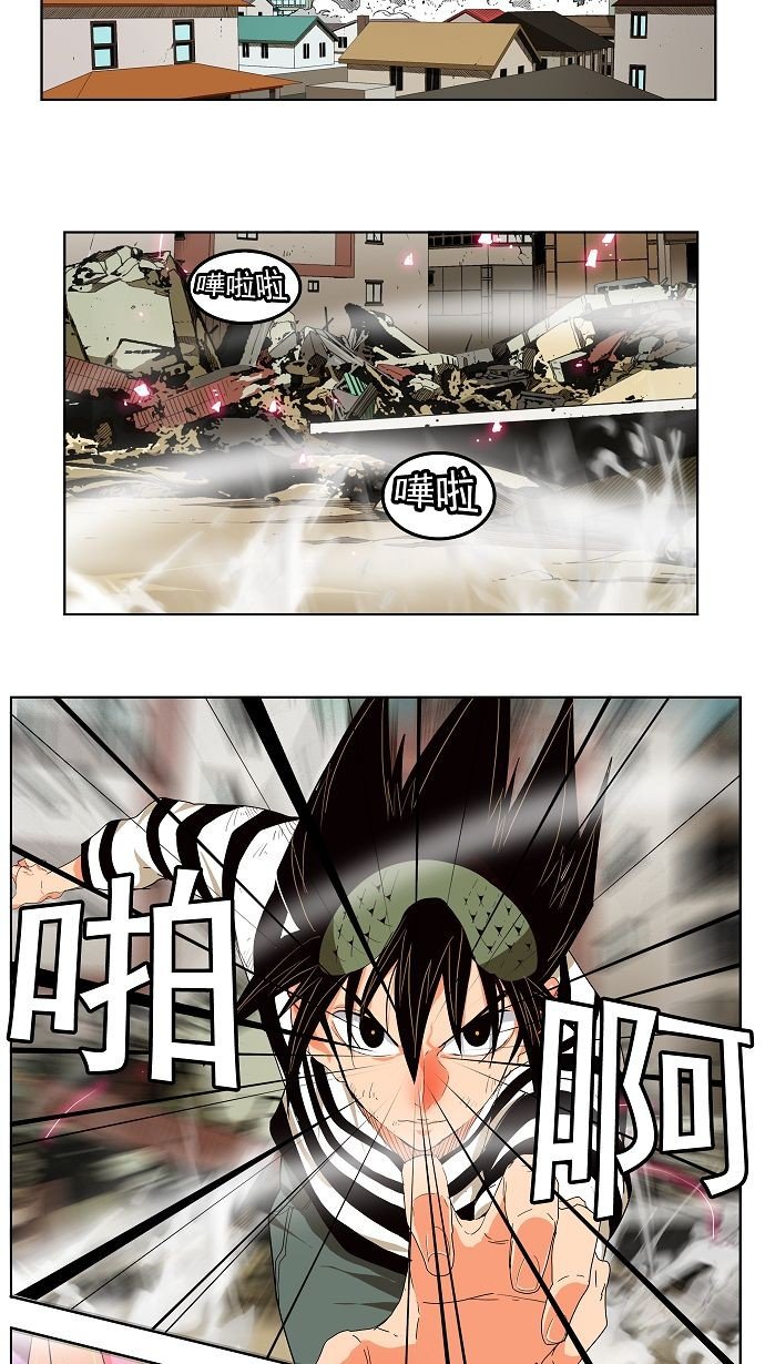 第170话