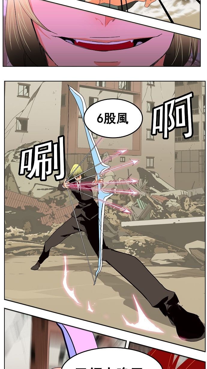 第170话