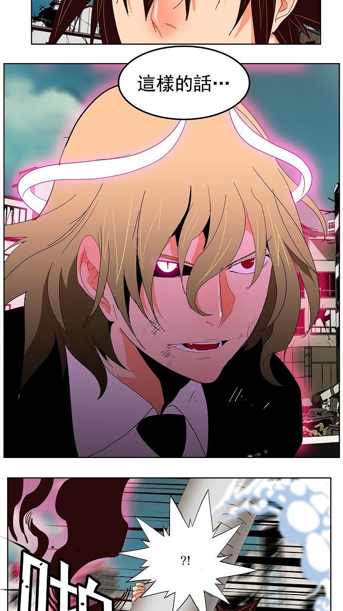 第170话
