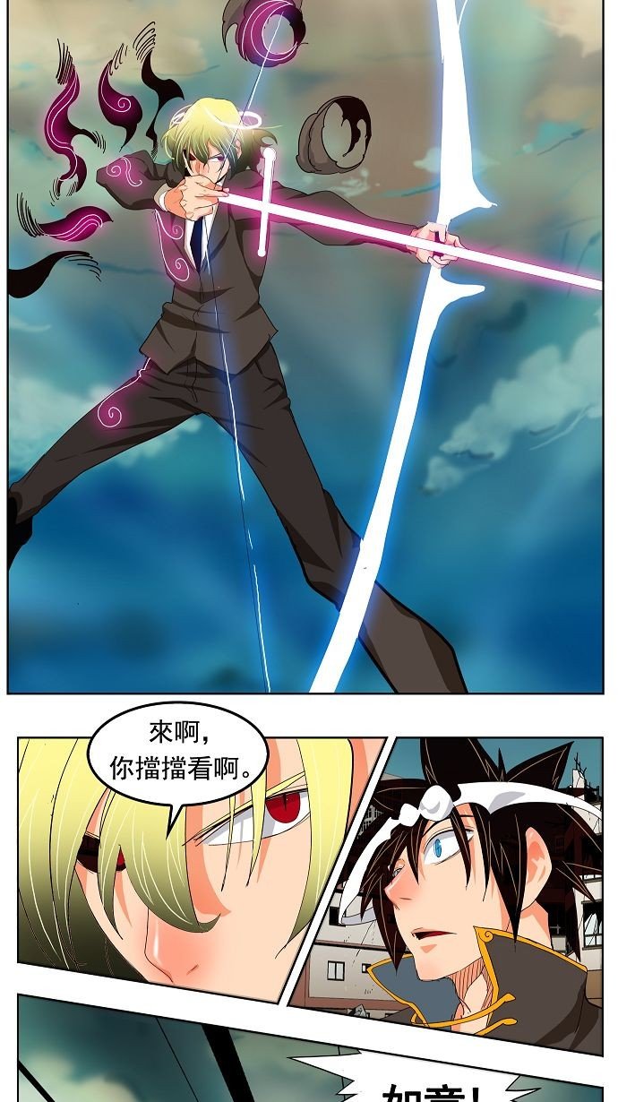 第170话