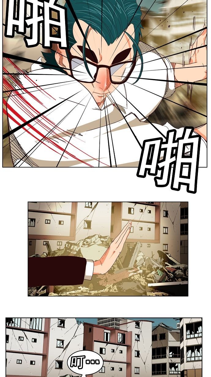 第171话