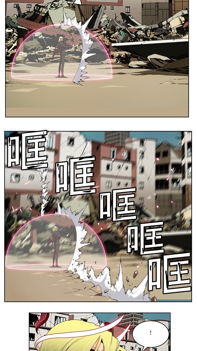 第171话