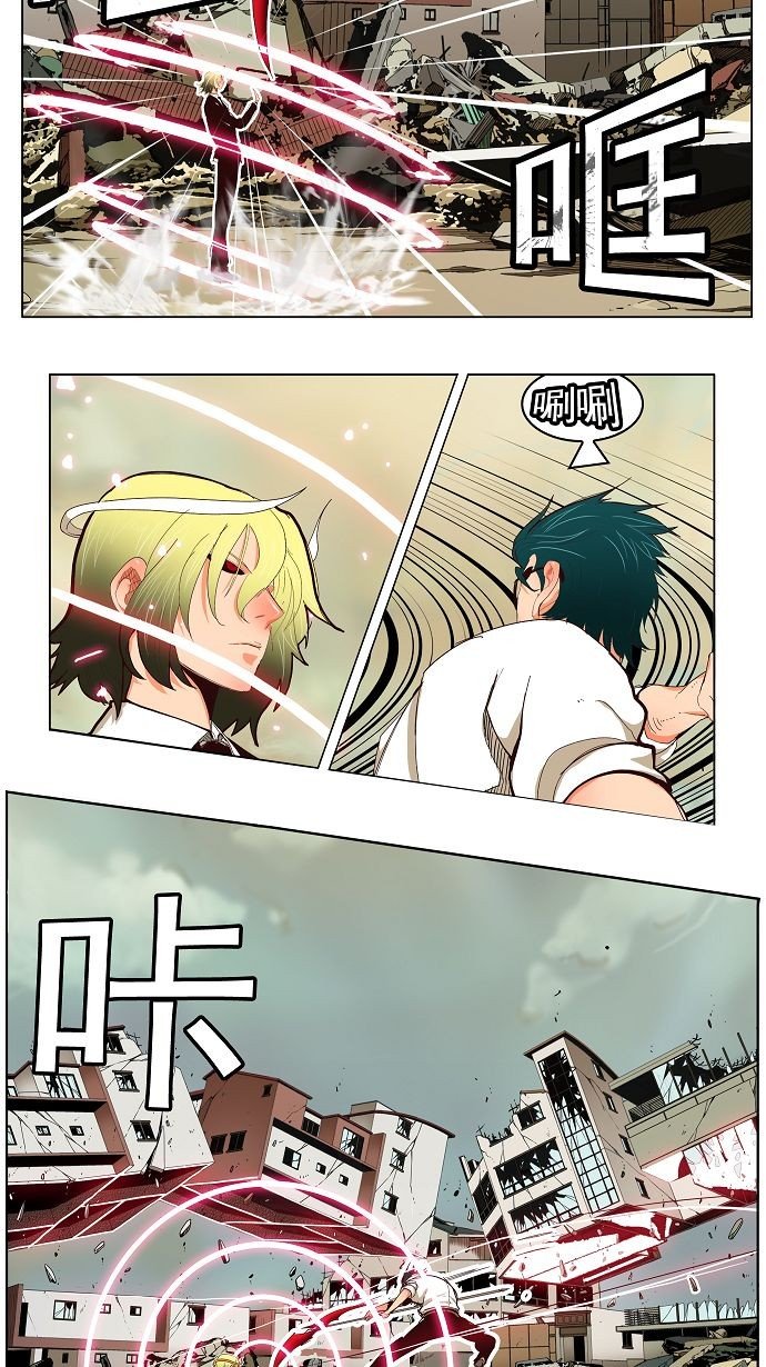 第171话
