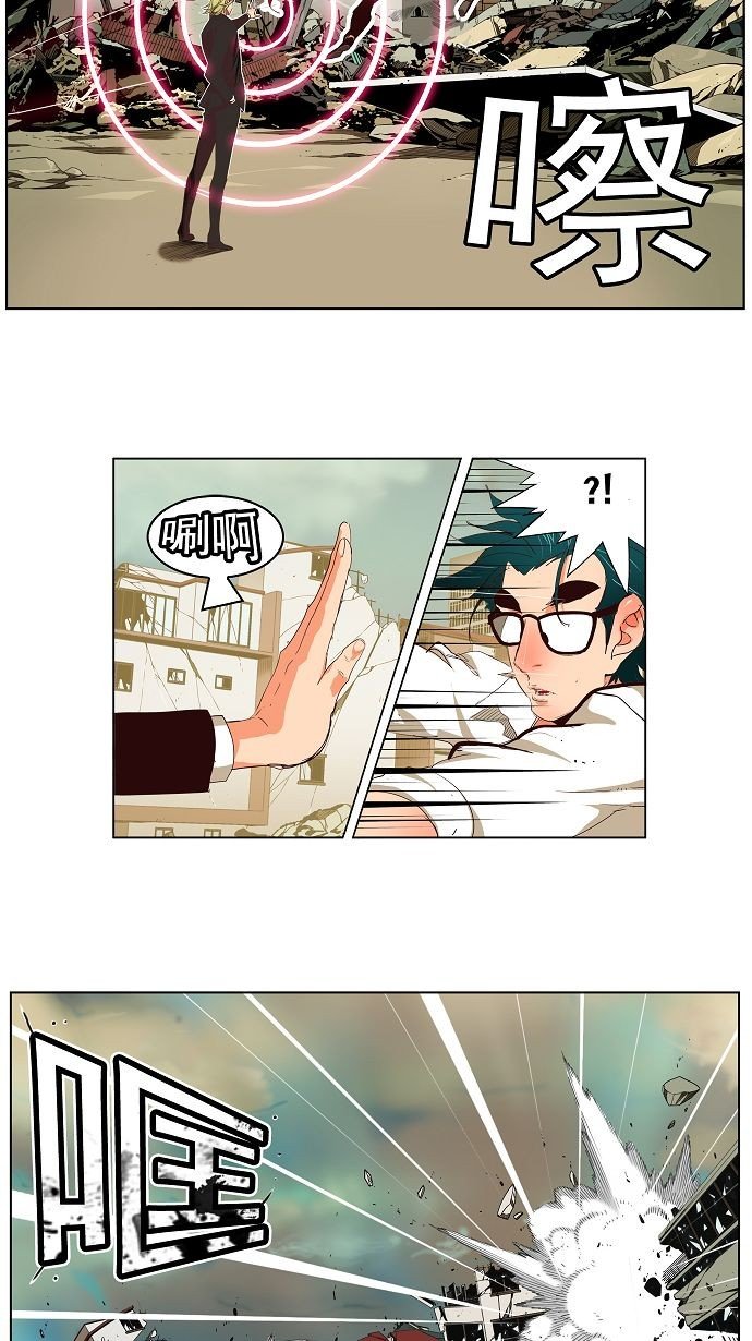 第171话