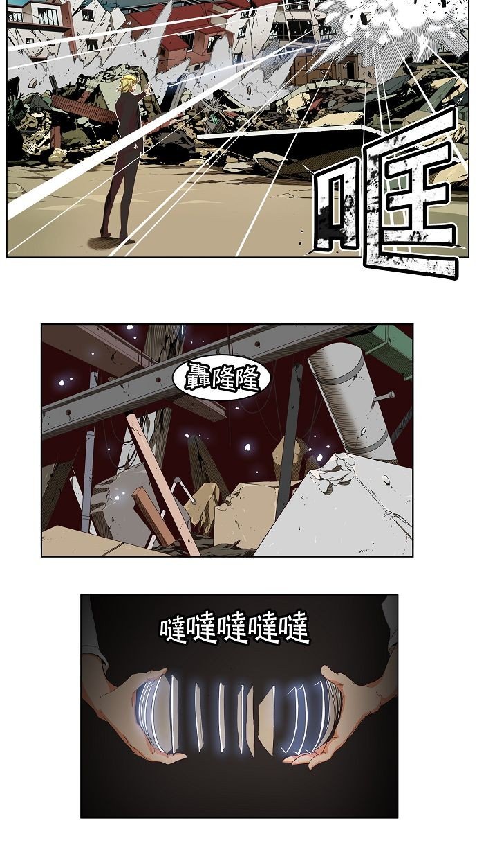 第171话