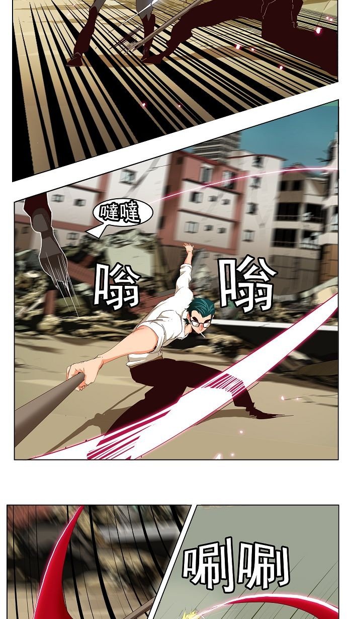 第171话