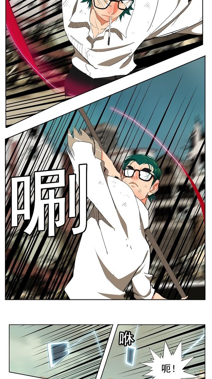 第171话