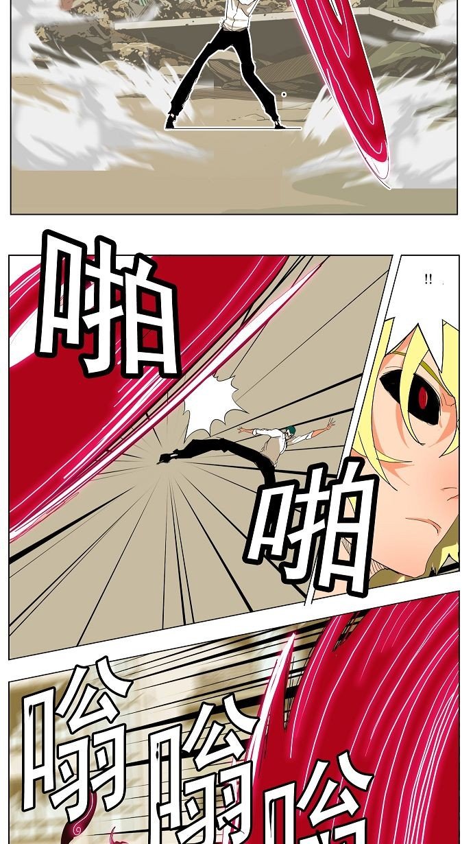 第171话