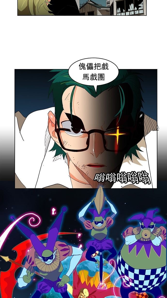 第171话